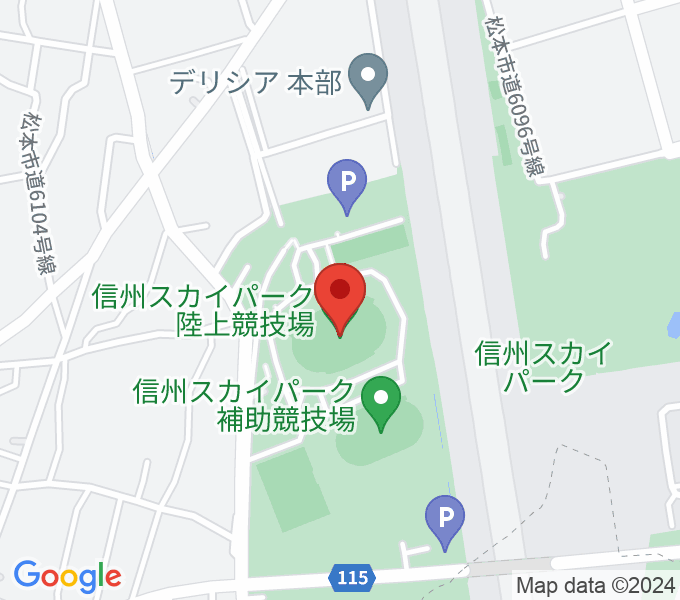 松本平広域公園 陸上競技場の場所