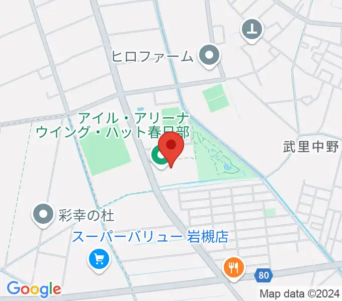 アイル･アリーナ ウイング・ハット春日部の地図