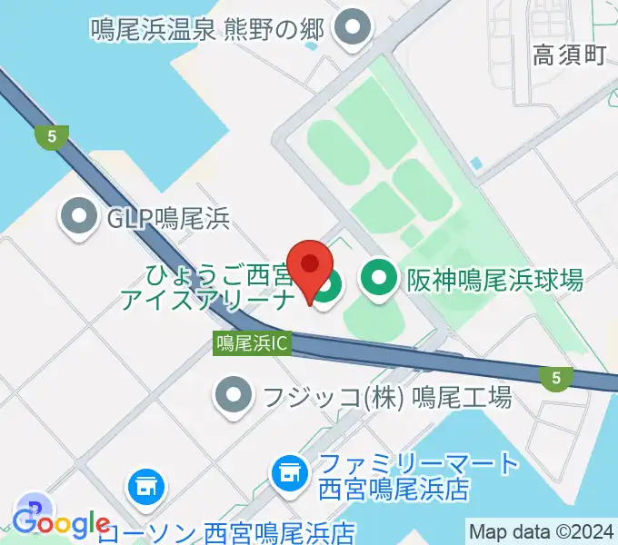 ひょうご西宮アイスアリーナの地図