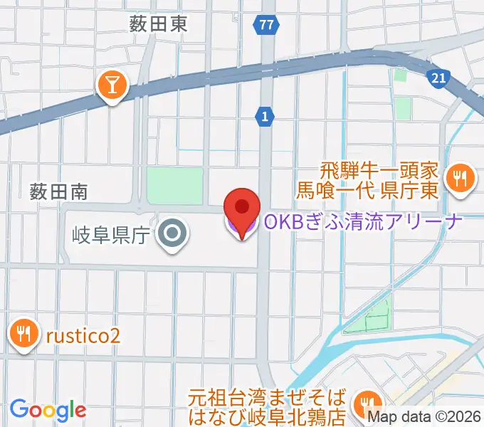 OKBぎふ清流アリーナの地図