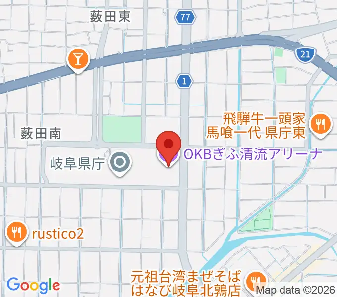 OKBぎふ清流アリーナの地図