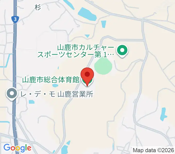 山鹿市総合体育館の地図