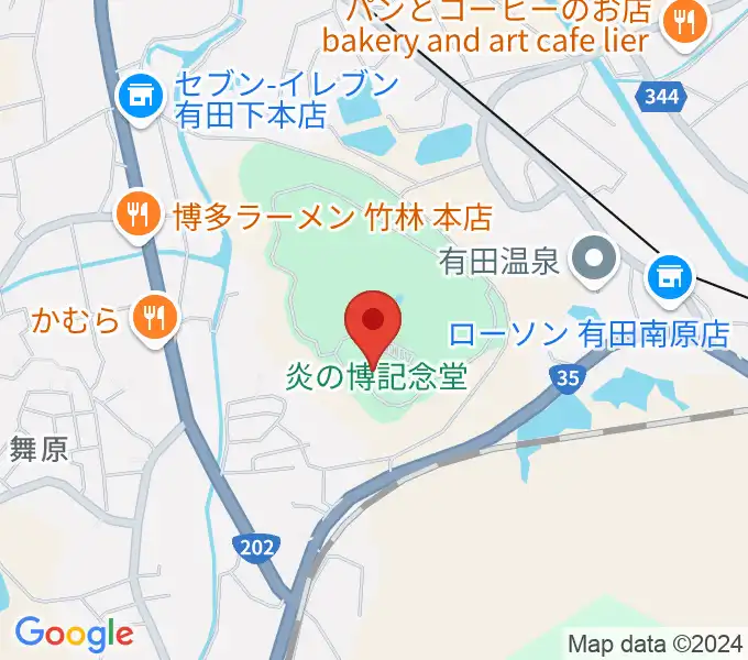 炎の博記念堂の地図