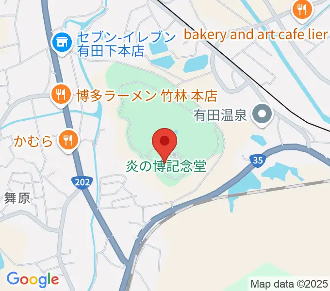 炎の博記念堂の地図