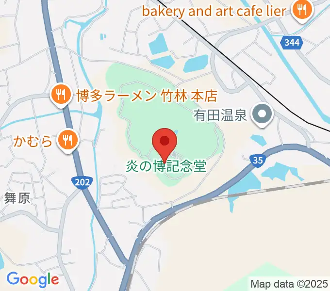 炎の博記念堂の地図