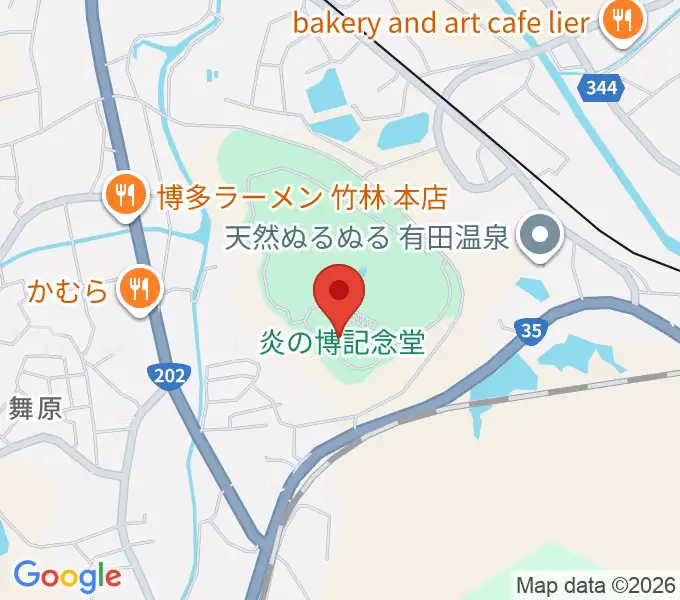 炎の博記念堂の地図