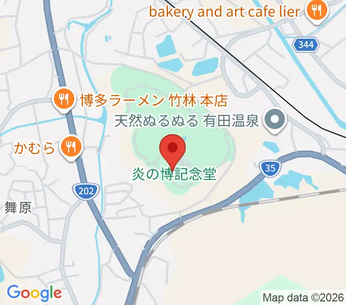 炎の博記念堂の地図