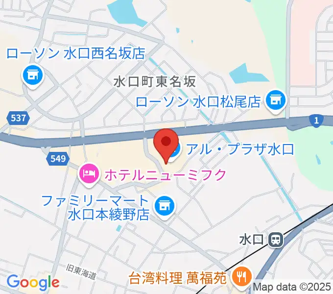 水口アレックスシネマの地図