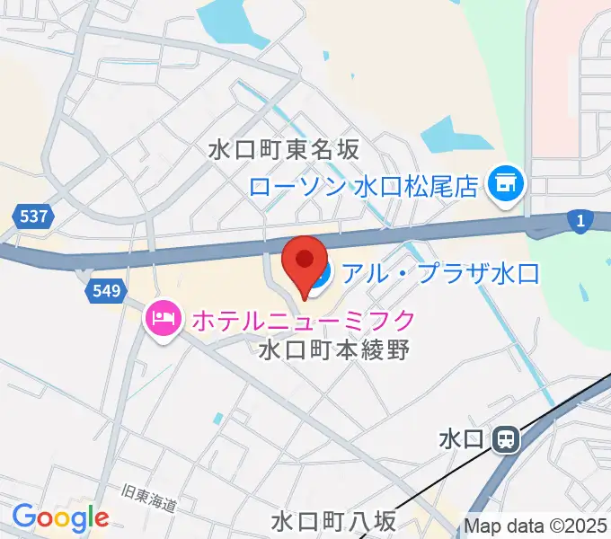 水口アレックスシネマの地図