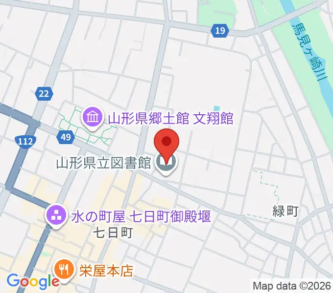 山形県生涯学習センター遊学館の地図