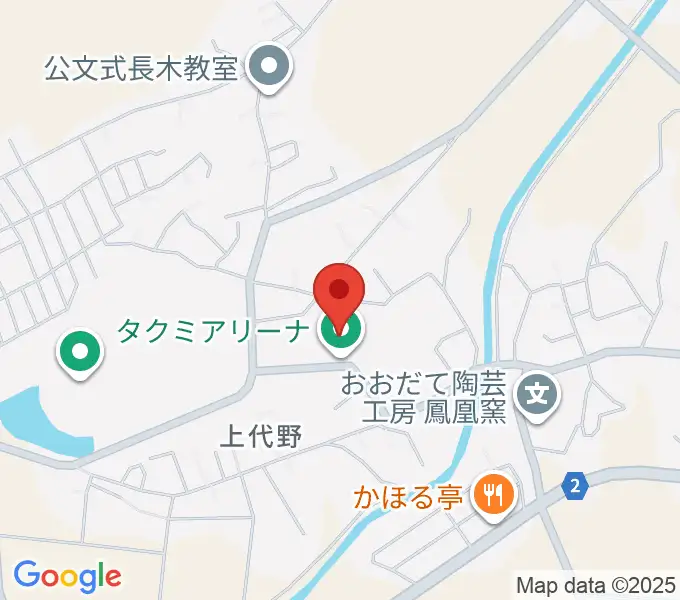 タクミアリーナの地図