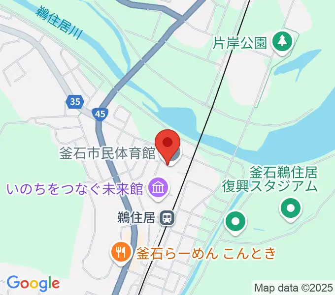 釜石市民体育館の地図