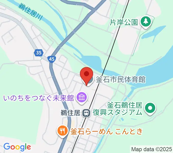 釜石市民体育館の地図