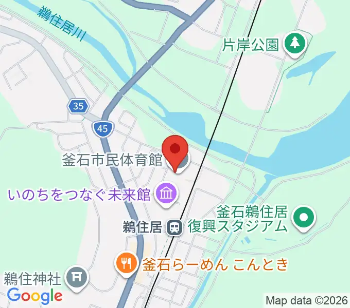 釜石市民体育館の地図