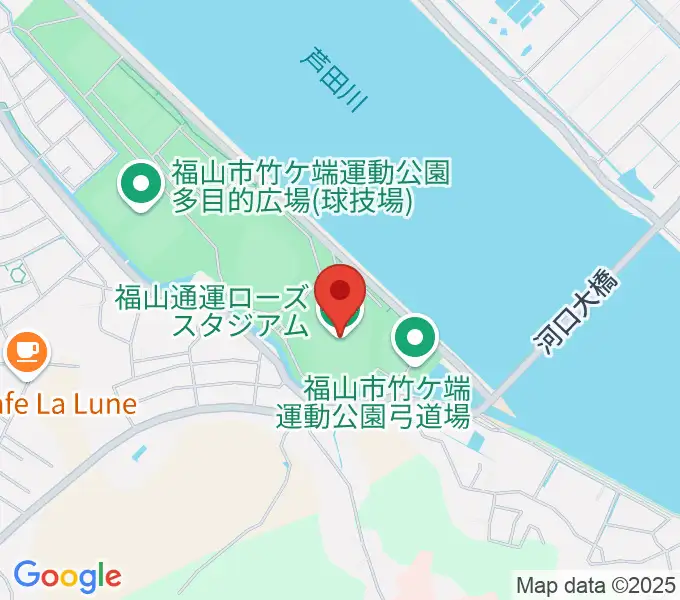 福山通運ローズスタジアムの地図