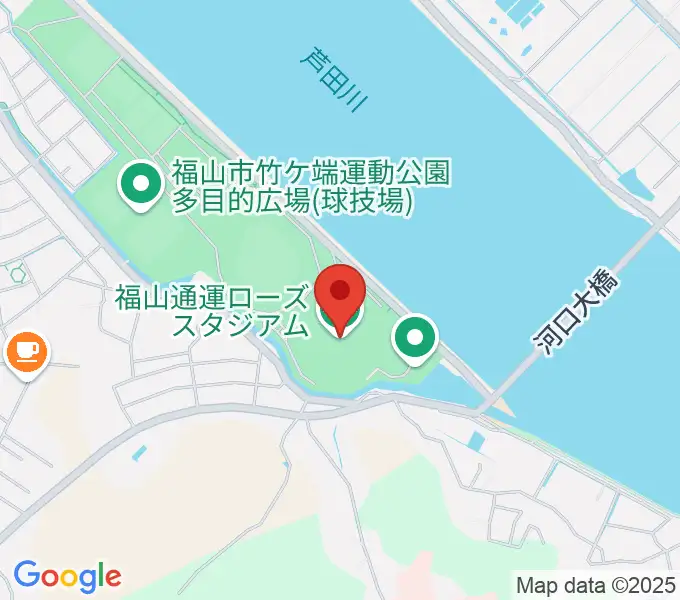 福山通運ローズスタジアムの地図
