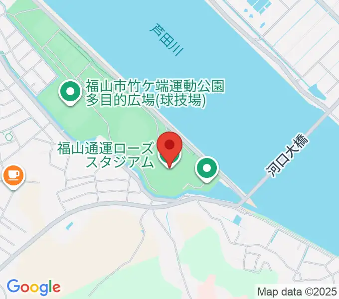福山通運ローズスタジアムの地図