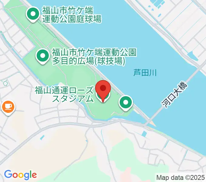 福山通運ローズスタジアムの地図