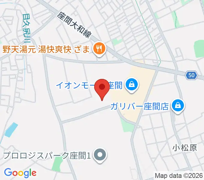 イオンシネマ座間の地図
