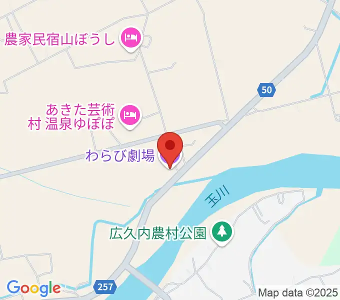あきた芸術村 わらび劇場の地図