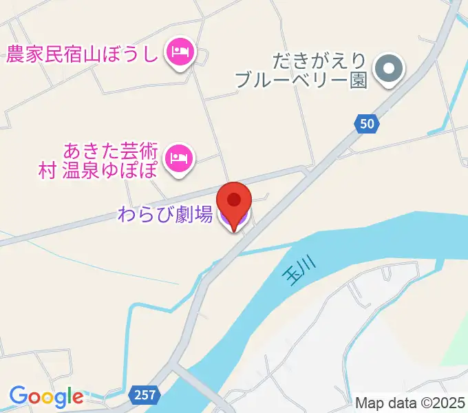 あきた芸術村 わらび劇場の地図