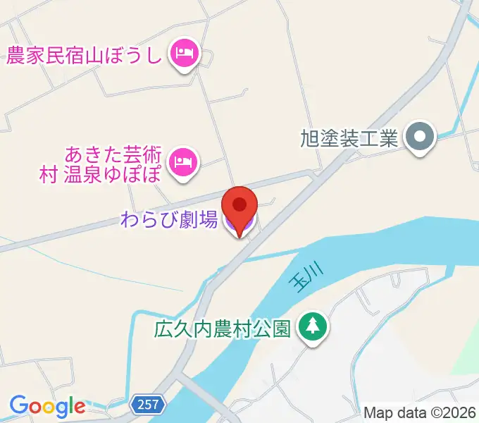 あきた芸術村 わらび劇場の地図