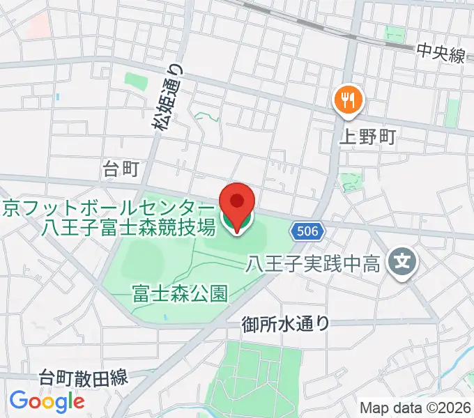 東京フットボールセンター八王子富士森競技場の地図