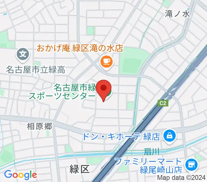 名古屋市緑スポーツセンターの地図