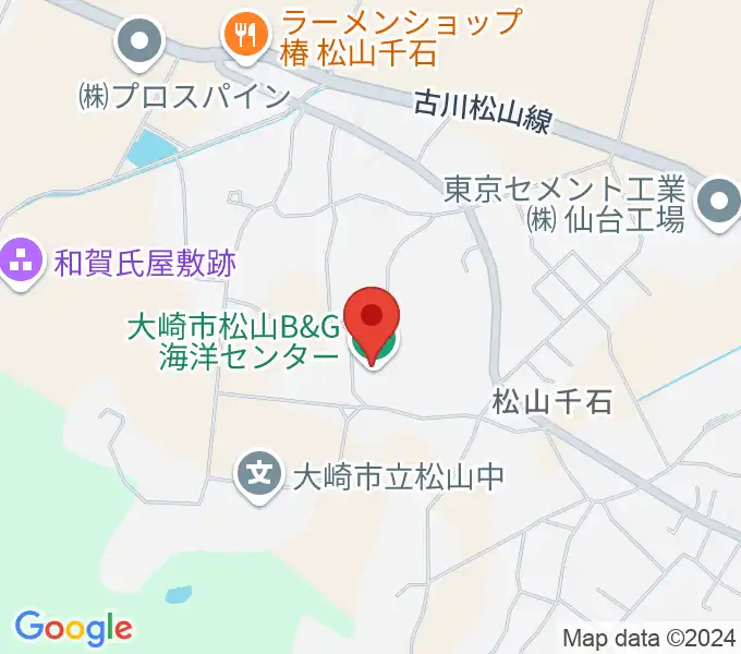 大崎市松山B&G海洋センターの地図