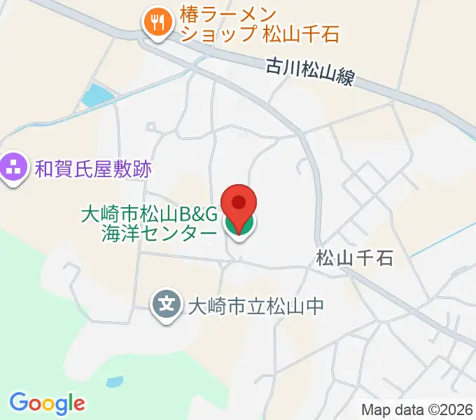 大崎市松山B&G海洋センターの地図