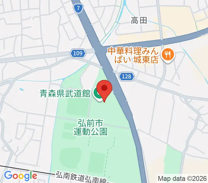 青森県武道館の地図