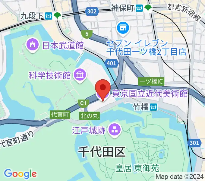 東京国立近代美術館の地図