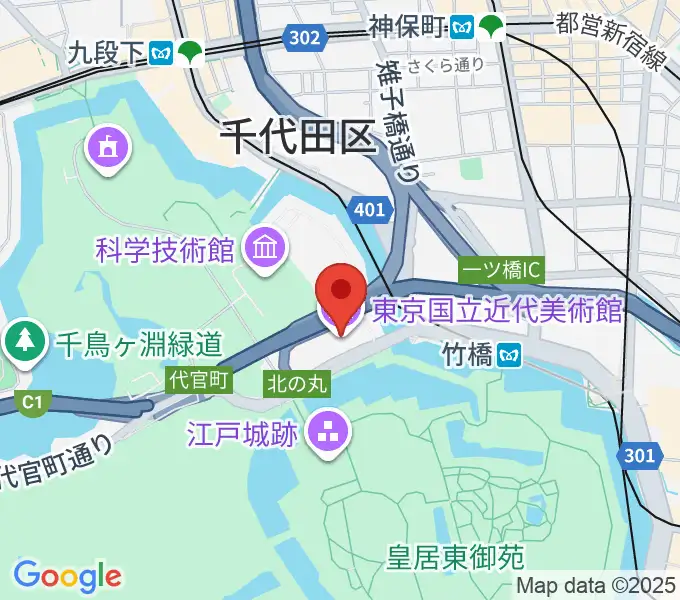 東京国立近代美術館の地図