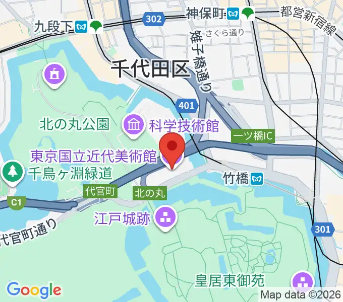 東京国立近代美術館の地図