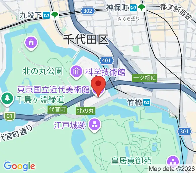 東京国立近代美術館の地図