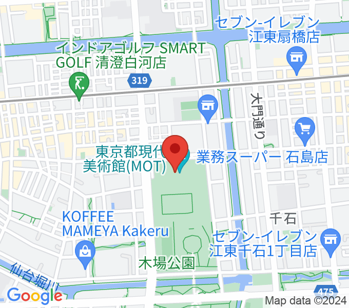 東京都現代美術館（MOT）の場所
