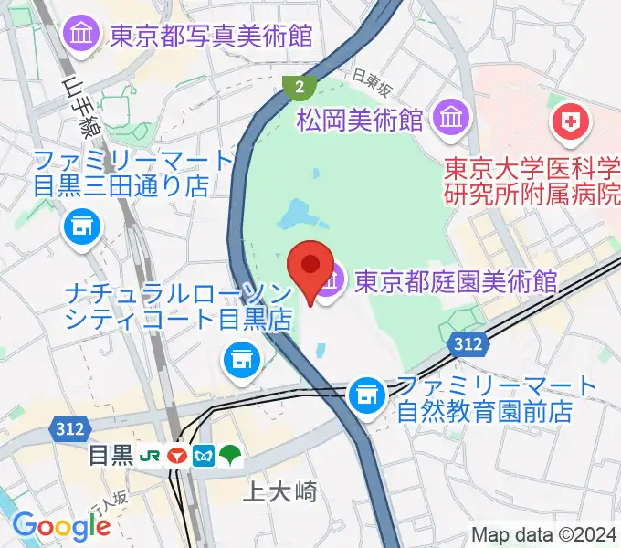 東京都庭園美術館の地図