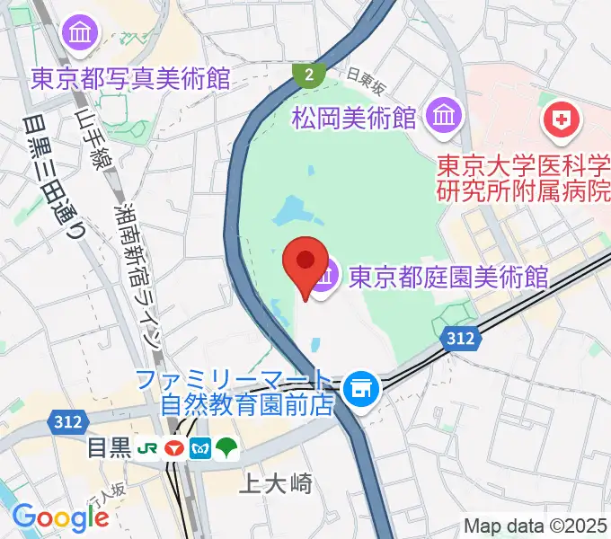 東京都庭園美術館の地図