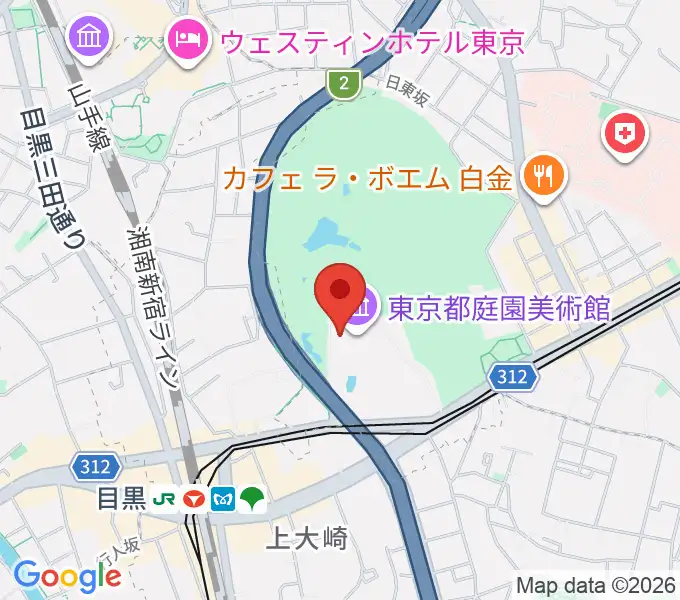 東京都庭園美術館の地図