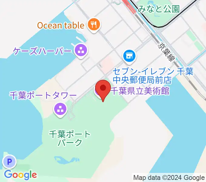 千葉県立美術館の地図