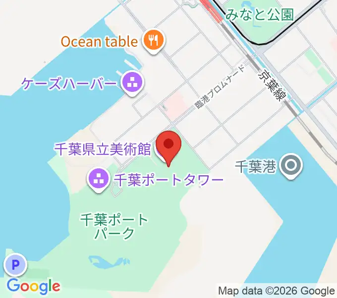 千葉県立美術館の地図