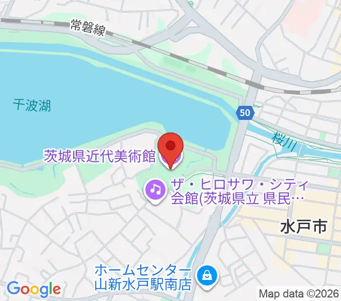 茨城県近代美術館の地図