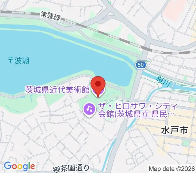 茨城県近代美術館の地図