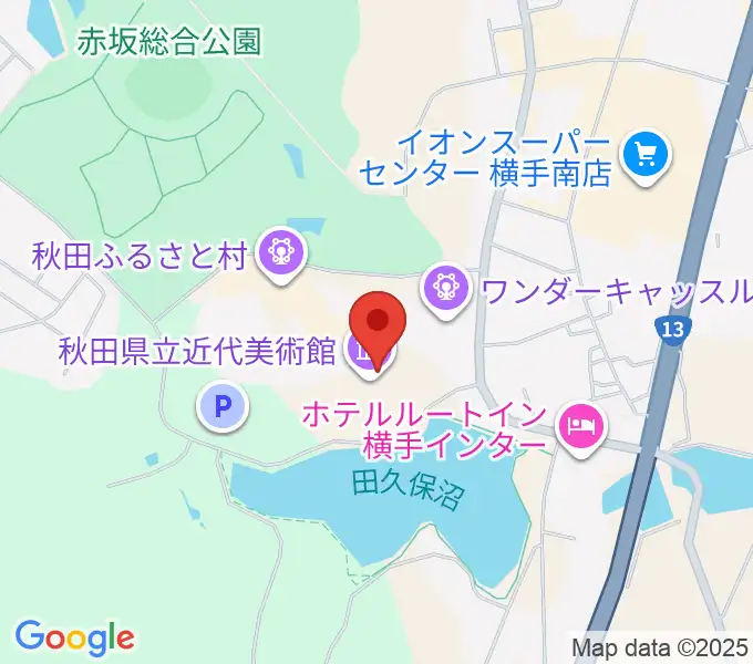 秋田県立近代美術館の地図