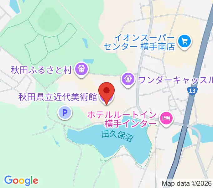 秋田県立近代美術館の地図