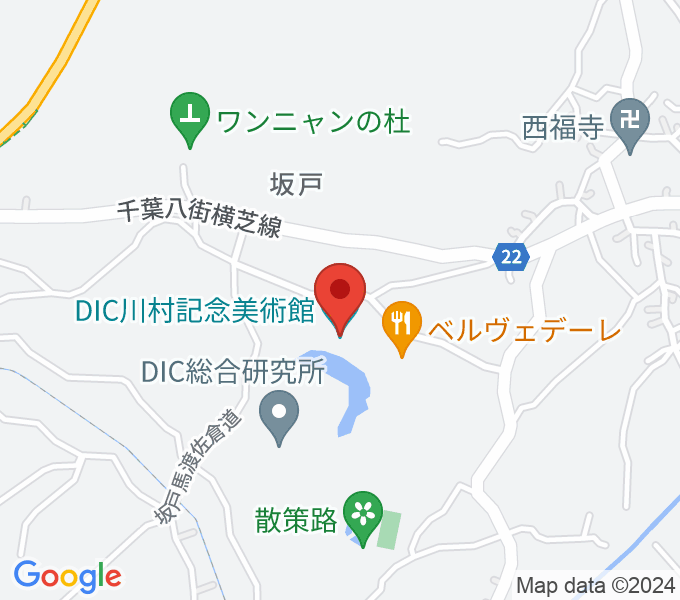 DIC川村記念美術館の場所