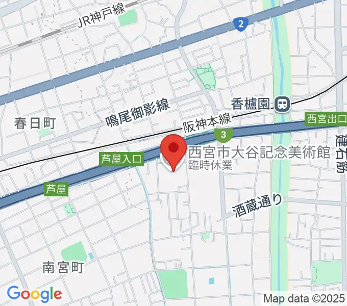 西宮市大谷記念美術館の地図