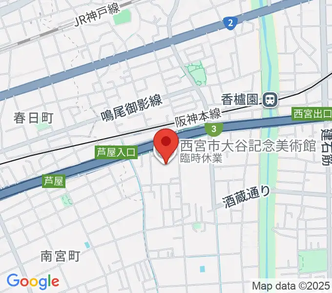 西宮市大谷記念美術館の地図