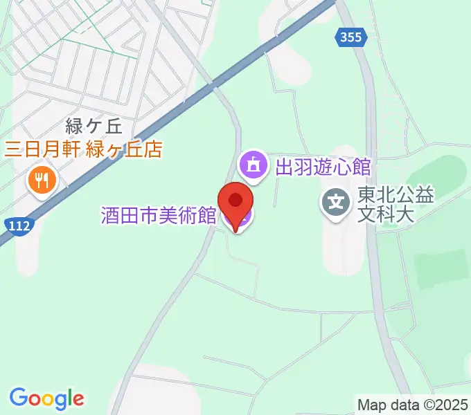 酒田市美術館の地図