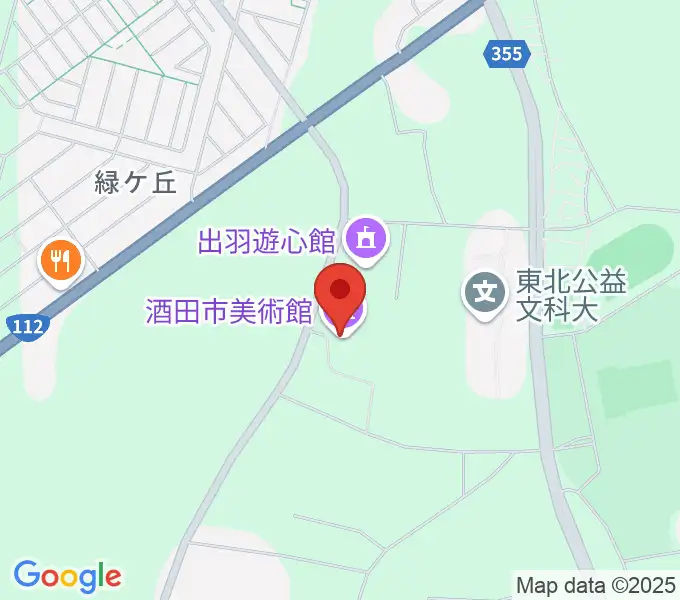 酒田市美術館の地図